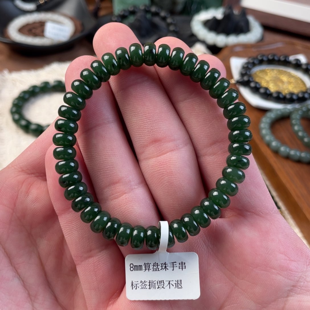 未镶嵌手串和田玉