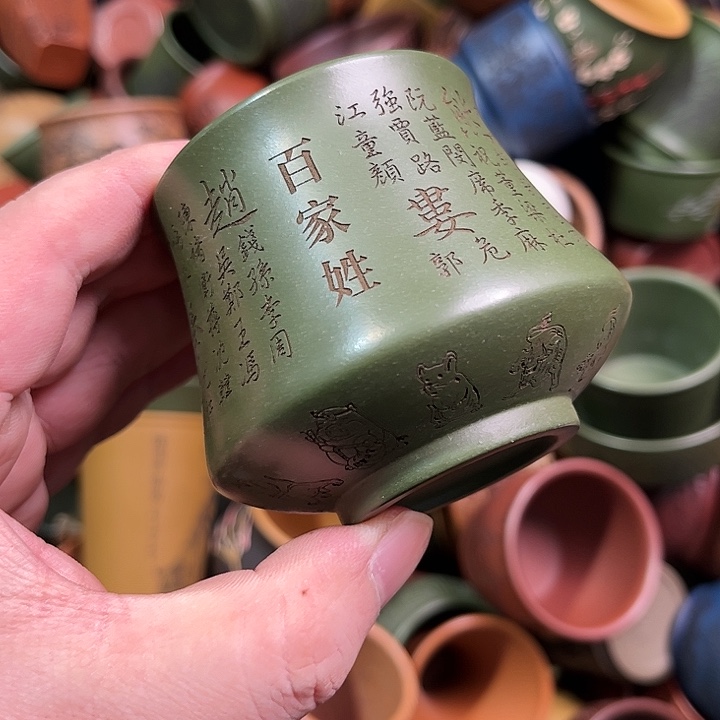 紫砂茶杯全手工紫砂主人杯