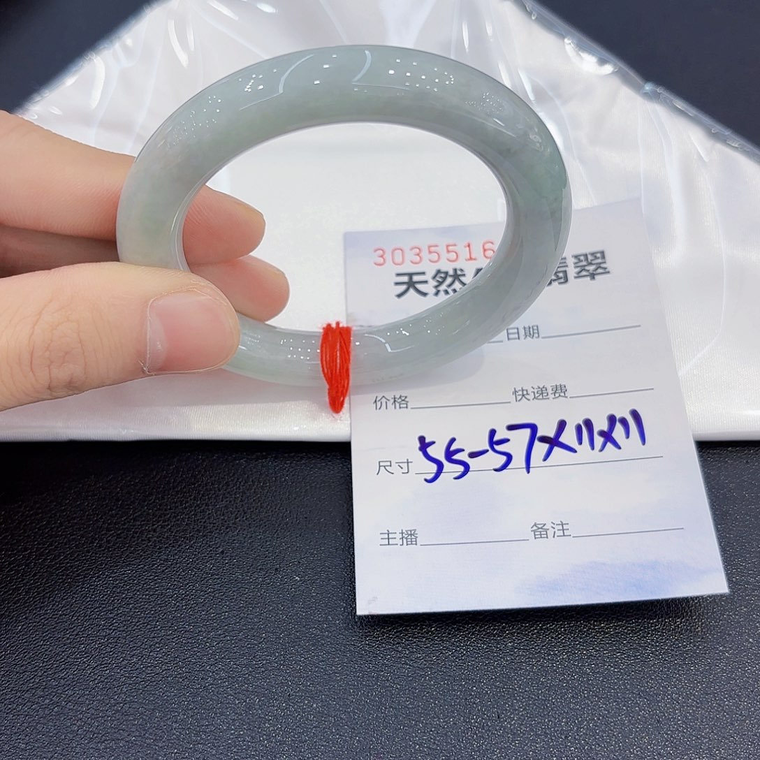 翡翠未镶嵌手镯翡翠手镯