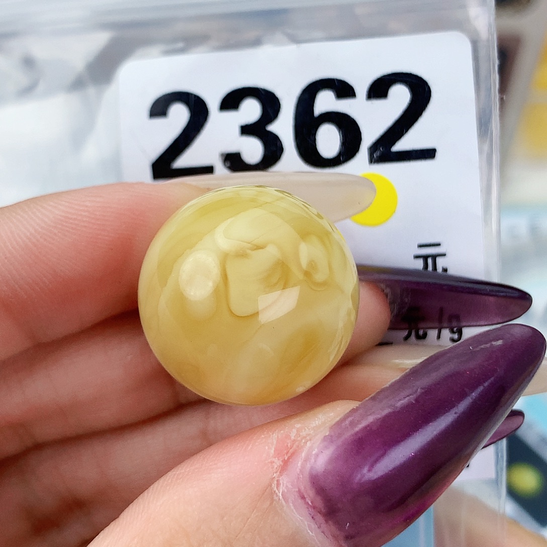 琥珀未镶嵌珠宝奇石20.9全