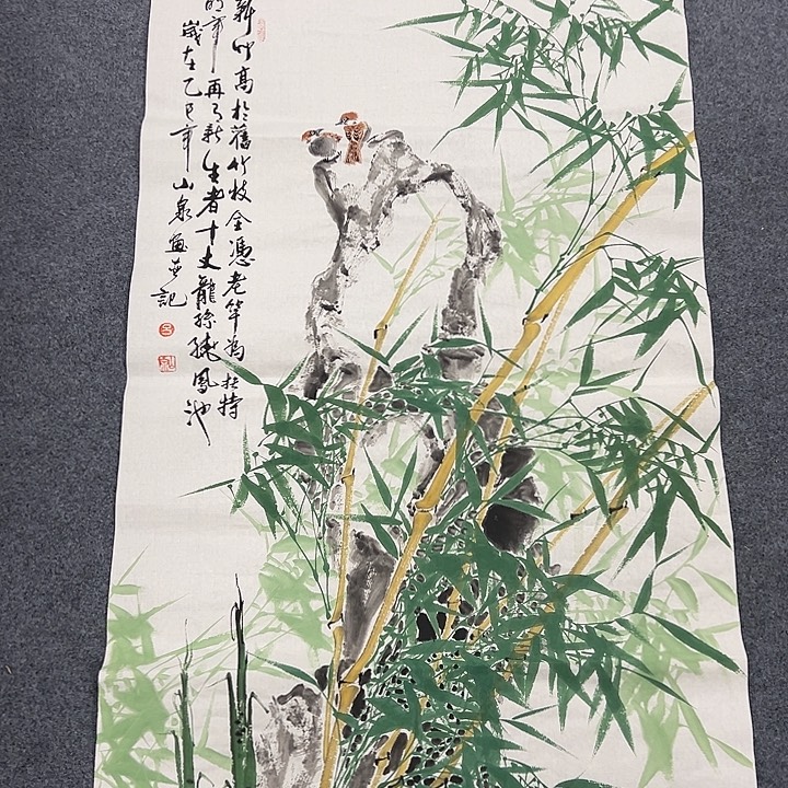 国画我们一起努力奋斗