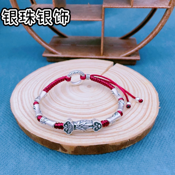 足银手链 足银999如意竹节男女同款手链民族风复古/宫廷风格
