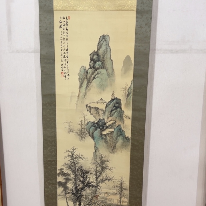 不***斋书法哈哈哈哈哈哈哈哈哈哈哈哈哈哈