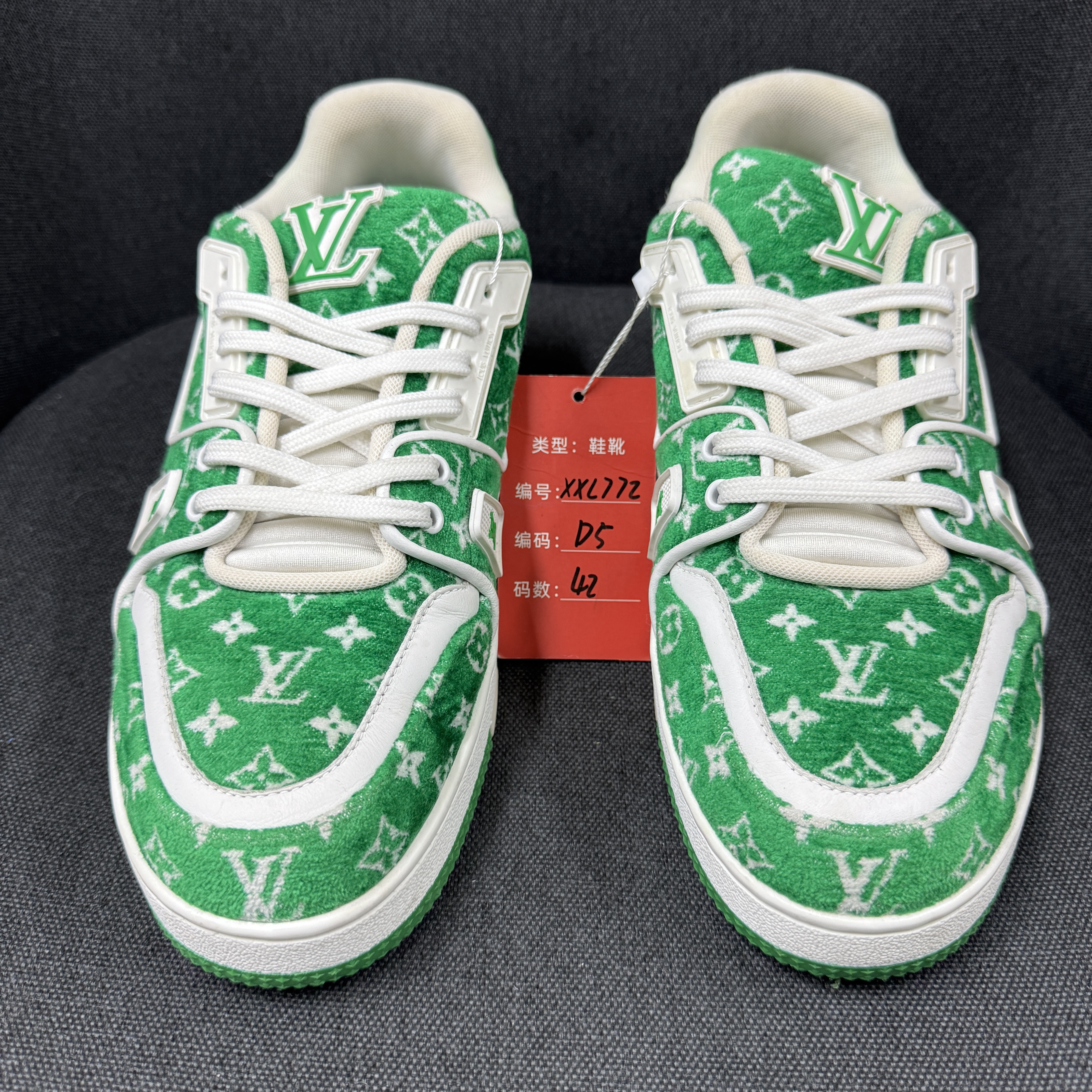 99新 LouisVuitton/路易威登 下地半小时成色lvtrainer绿绒面42码