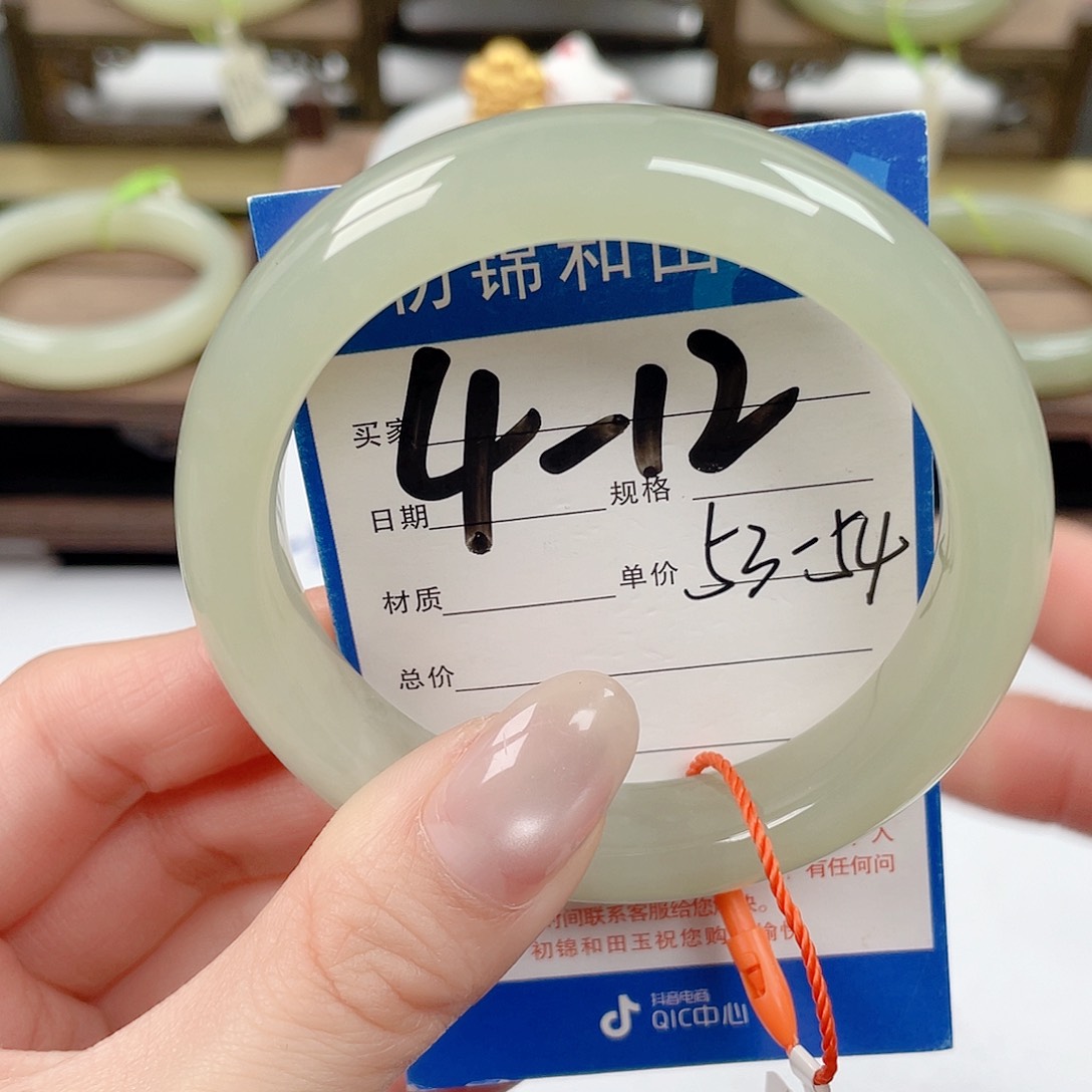 未镶嵌手镯和田玉伽**～