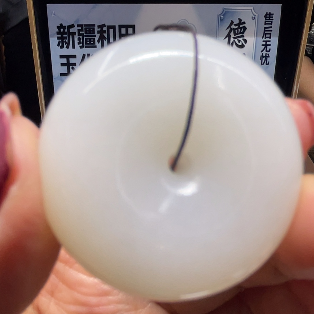 林***远和田玉未镶嵌颈饰
