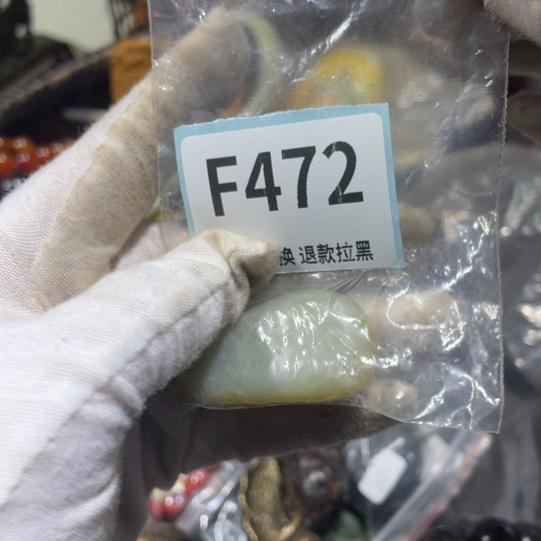 弘***历陶瓷火爆热卖火爆热卖