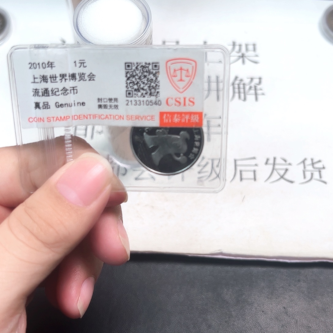 其他普通金属91555555555