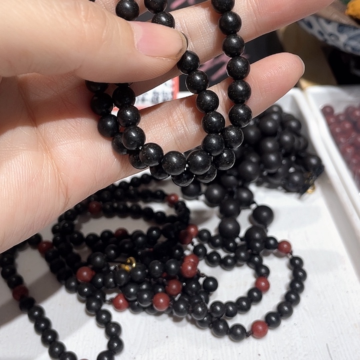 泥塑合香珠息肌丸0.6脖挂链