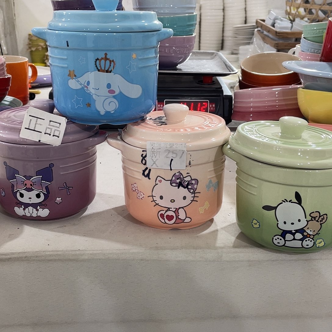 瓷片微瑕陶瓷餐具257