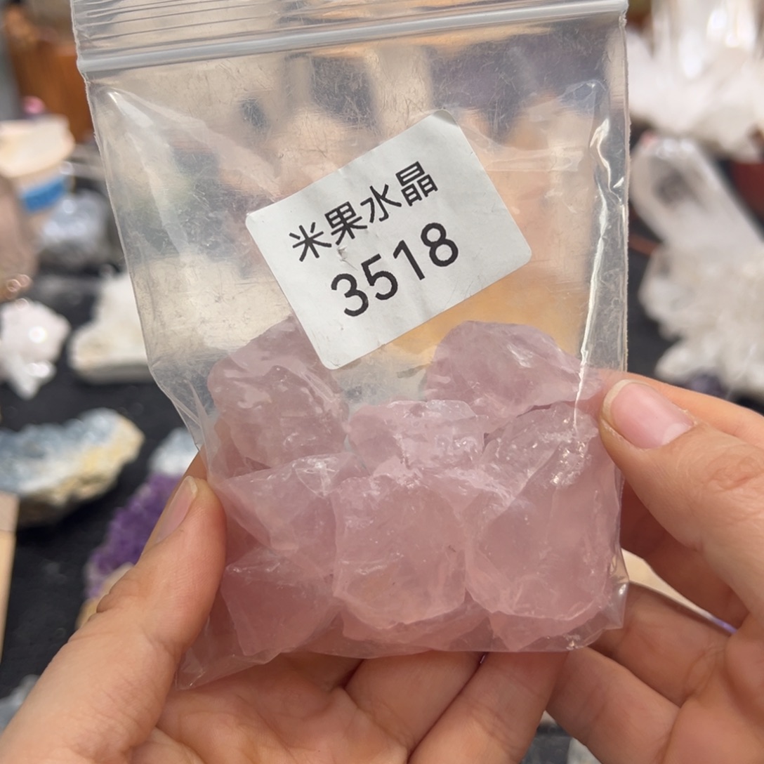 珠宝半成品未镶嵌水晶