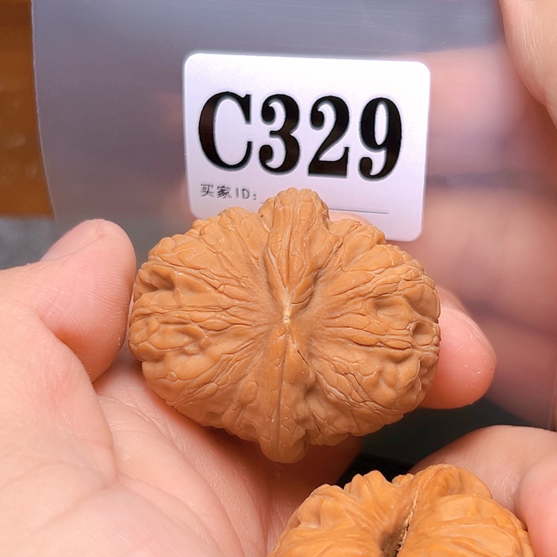 吊坠文玩核桃44➕元宝 有瑕疵