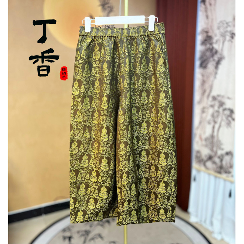 335新款高端时尚简约百搭渐变休闲裤子女