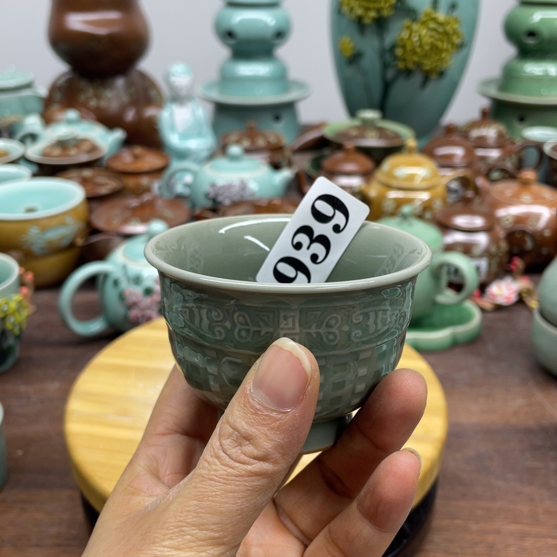 央****o微瑕特价青瓷青瓷