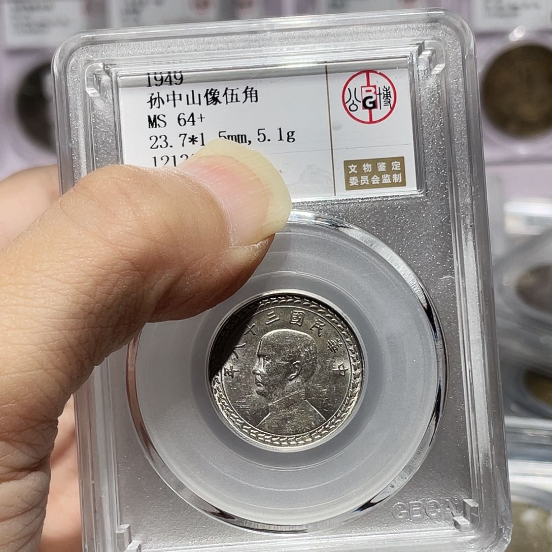 银如图所说的那样是一个