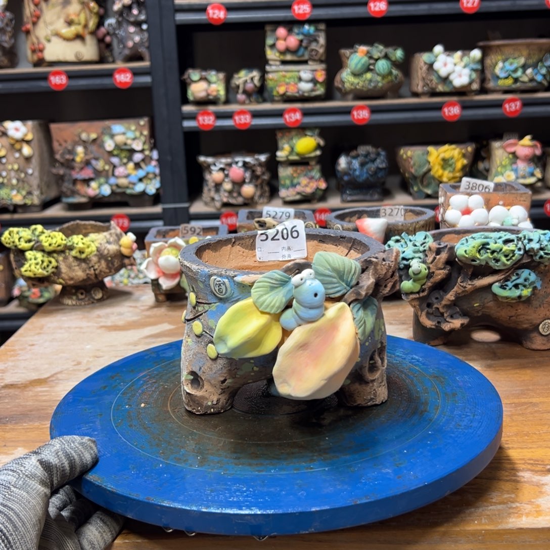 3206  内口11外高10