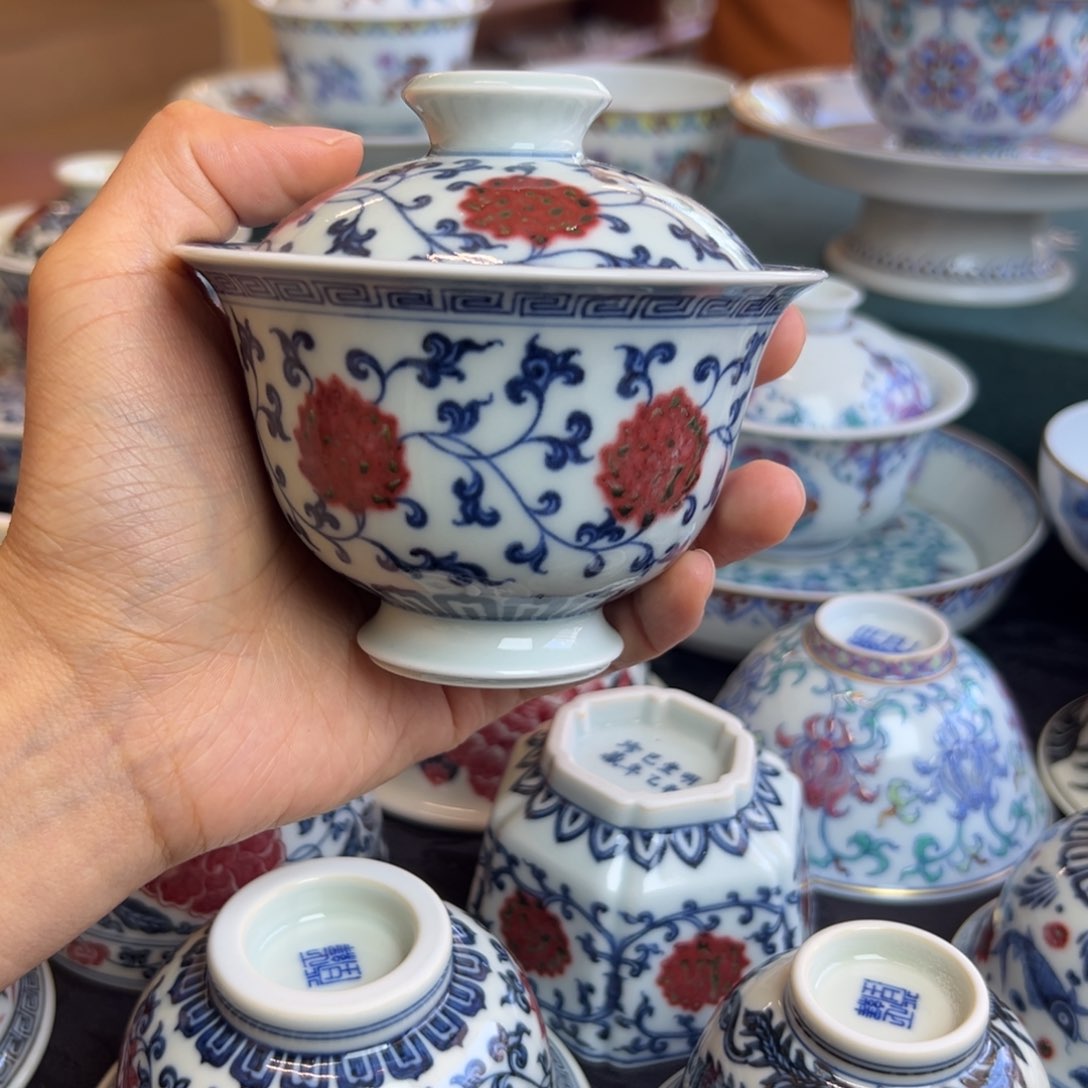 H明和堂釉里红缠枝莲