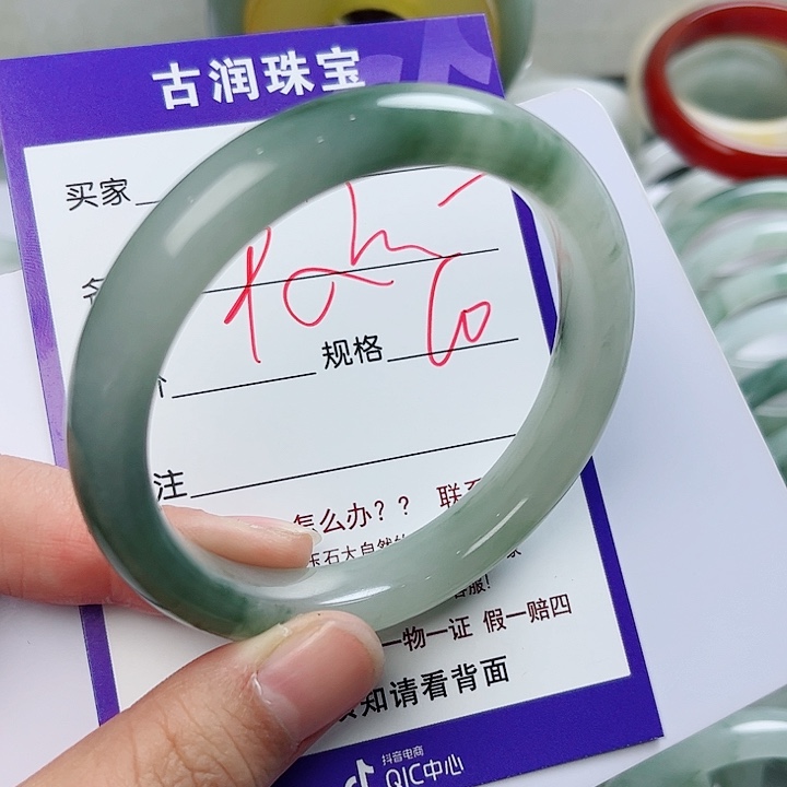 石英质玉（金丝玉）手镯未镶嵌幸**?