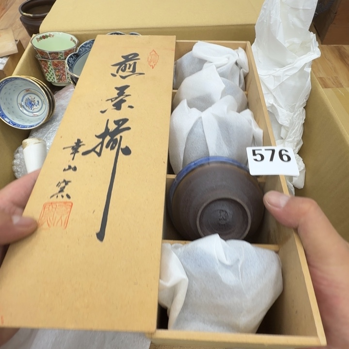 瓷片工艺品摆件瓷器摆件正能量