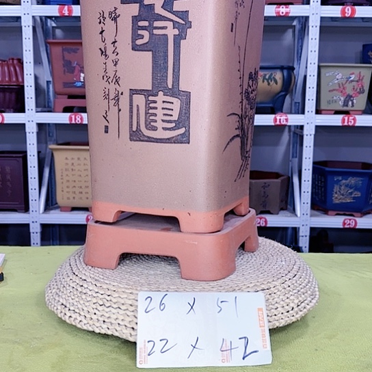 紫砂花盆宜兴紫砂厂