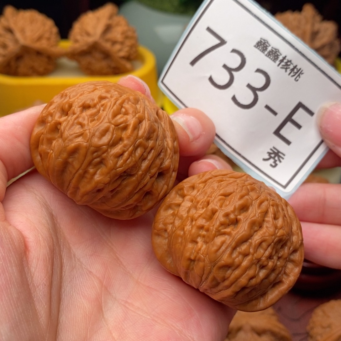 文玩核桃把件铁锤42