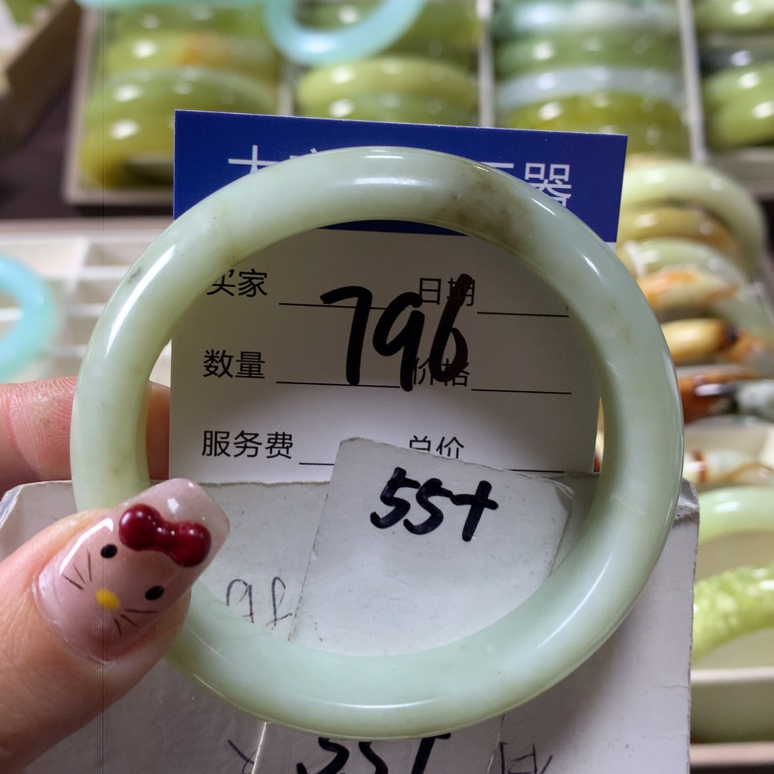 蛇纹石玉手镯未镶嵌796