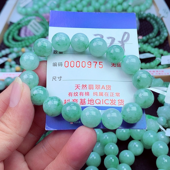 毛衣链未镶嵌翡翠彬*