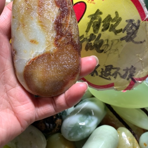 蛇纹石玉未镶嵌手把件