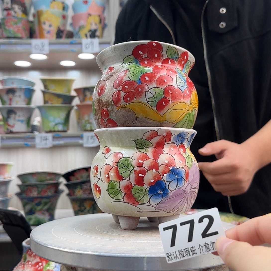 瑕疵瑕疵瑕疵瑕疵772