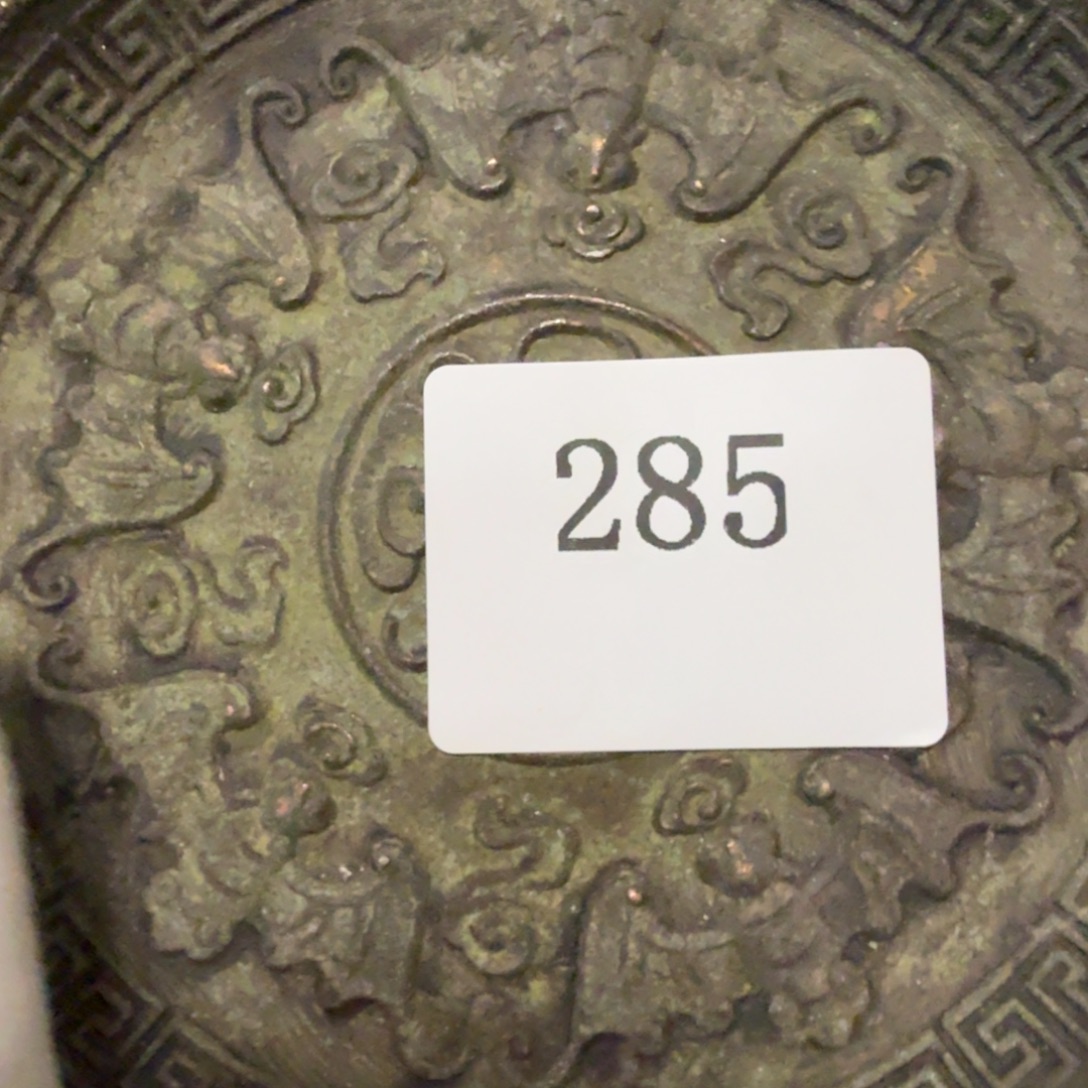 为***来我也想去看看这个世界上