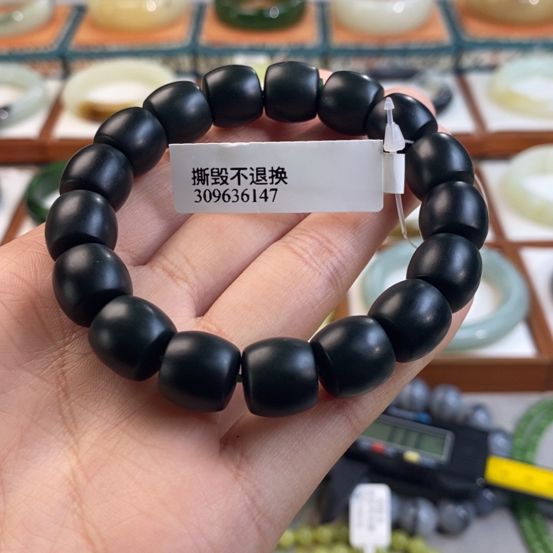 和田玉未镶嵌手镯黑青一细老型珠