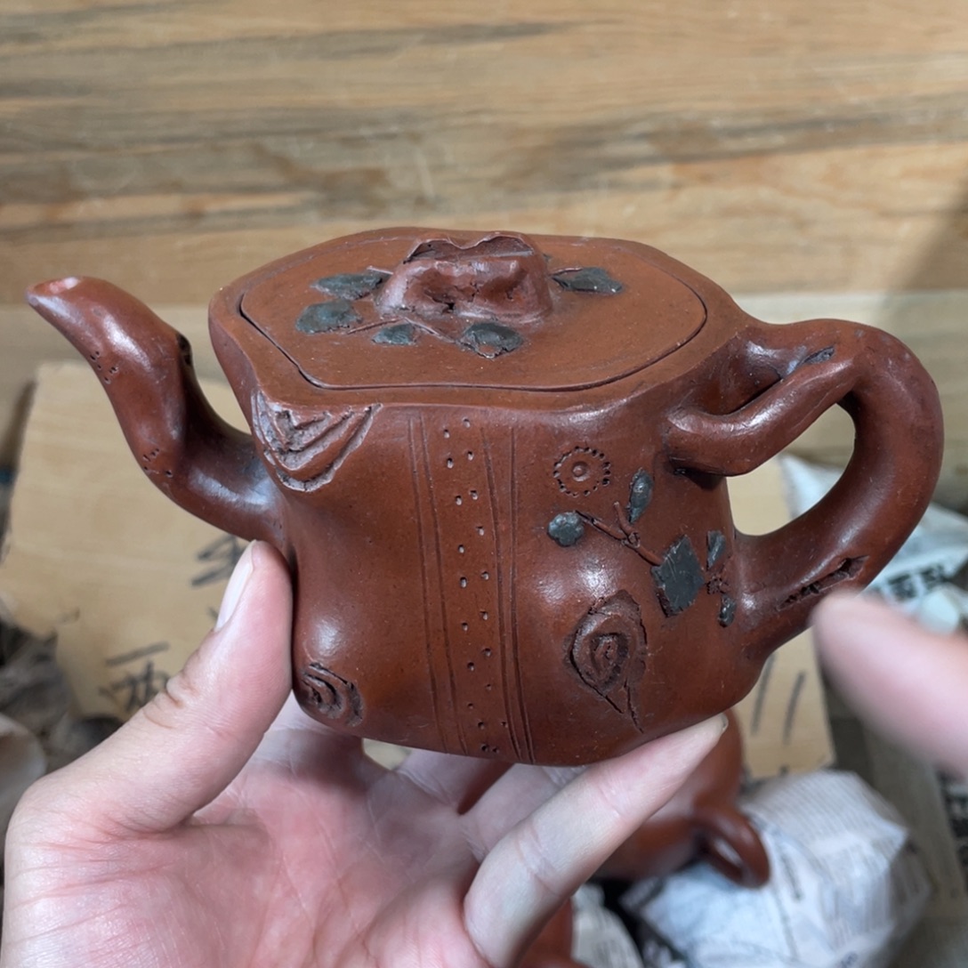 紫砂茶壶老厂紫砂壶一件。