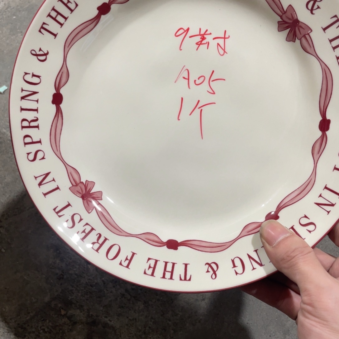 微瑕套餐餐具A05