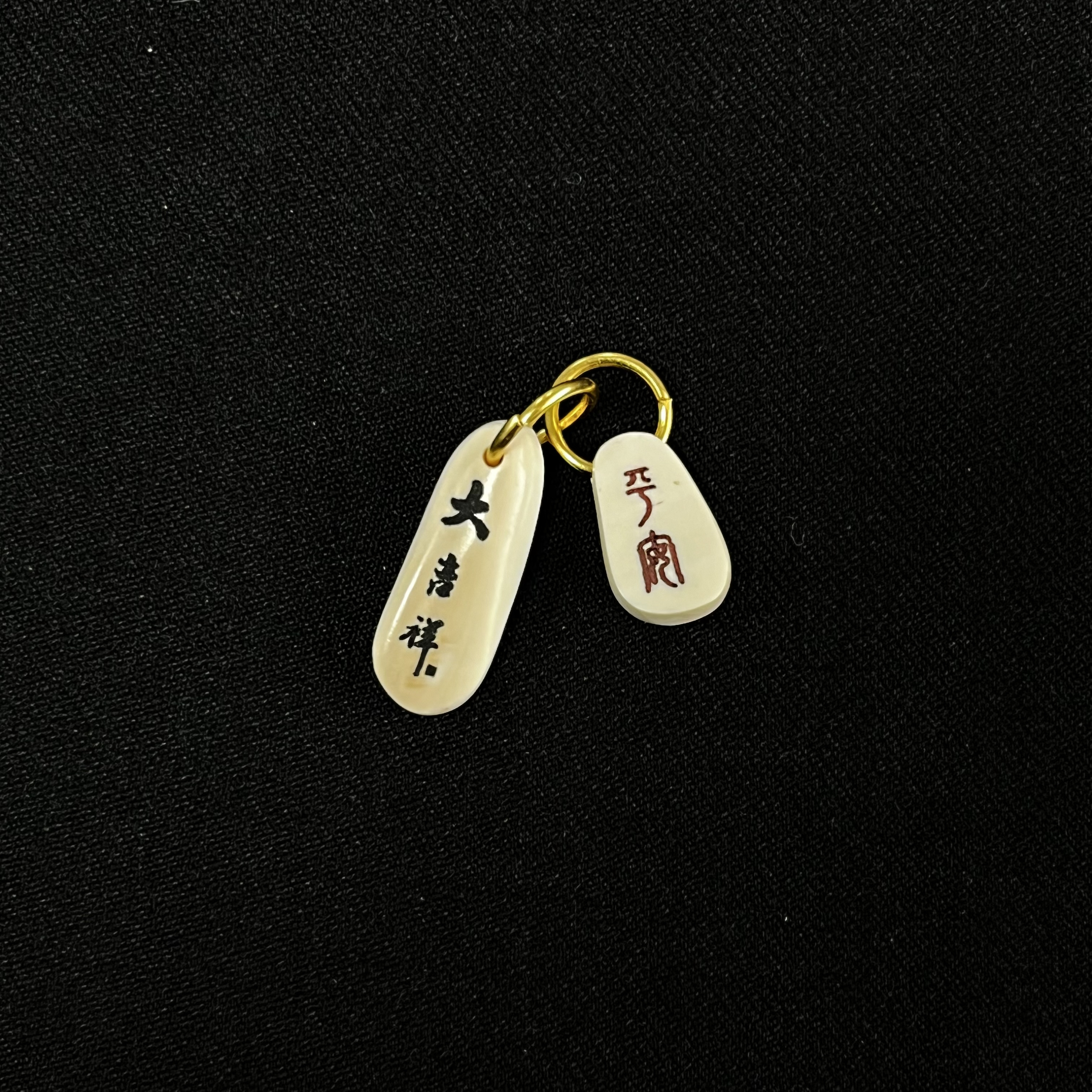 H121702 大吉祥 只做天然猛犸牙