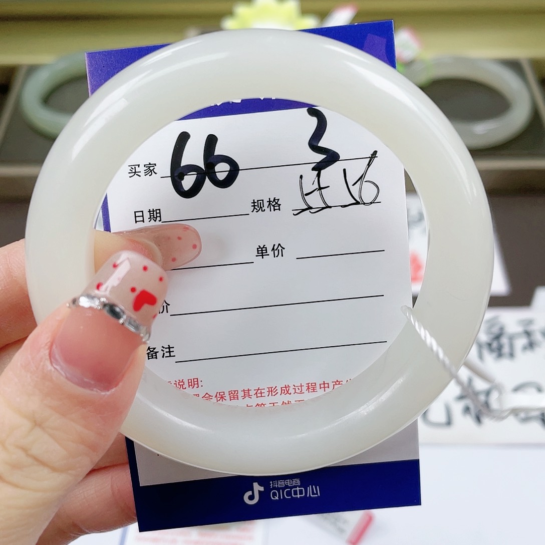 【闪购商品】和田玉手镯未镶嵌