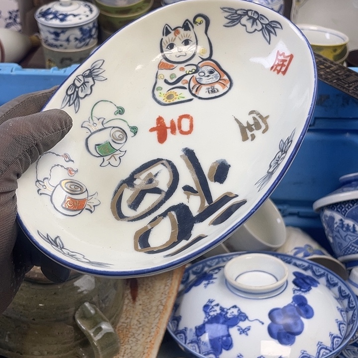 琉璃手工艺品开播了开播了开播了
