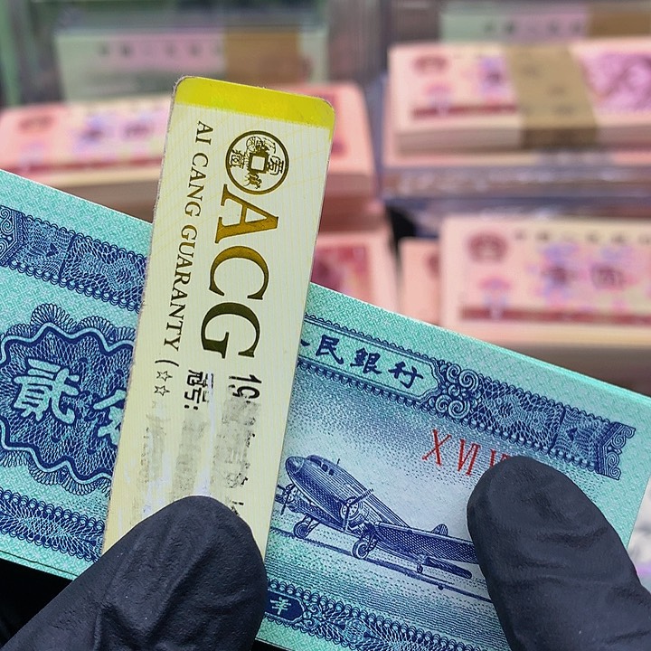 【闪购商品】一刀一刀066冠的一刀一刀的一刀