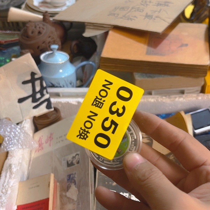 杂色豆（科檀/科特迪瓦檀木）h****p