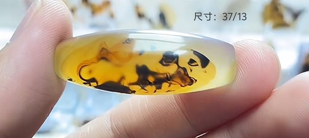 天然玛瑙像形勒子/桶珠  鱼