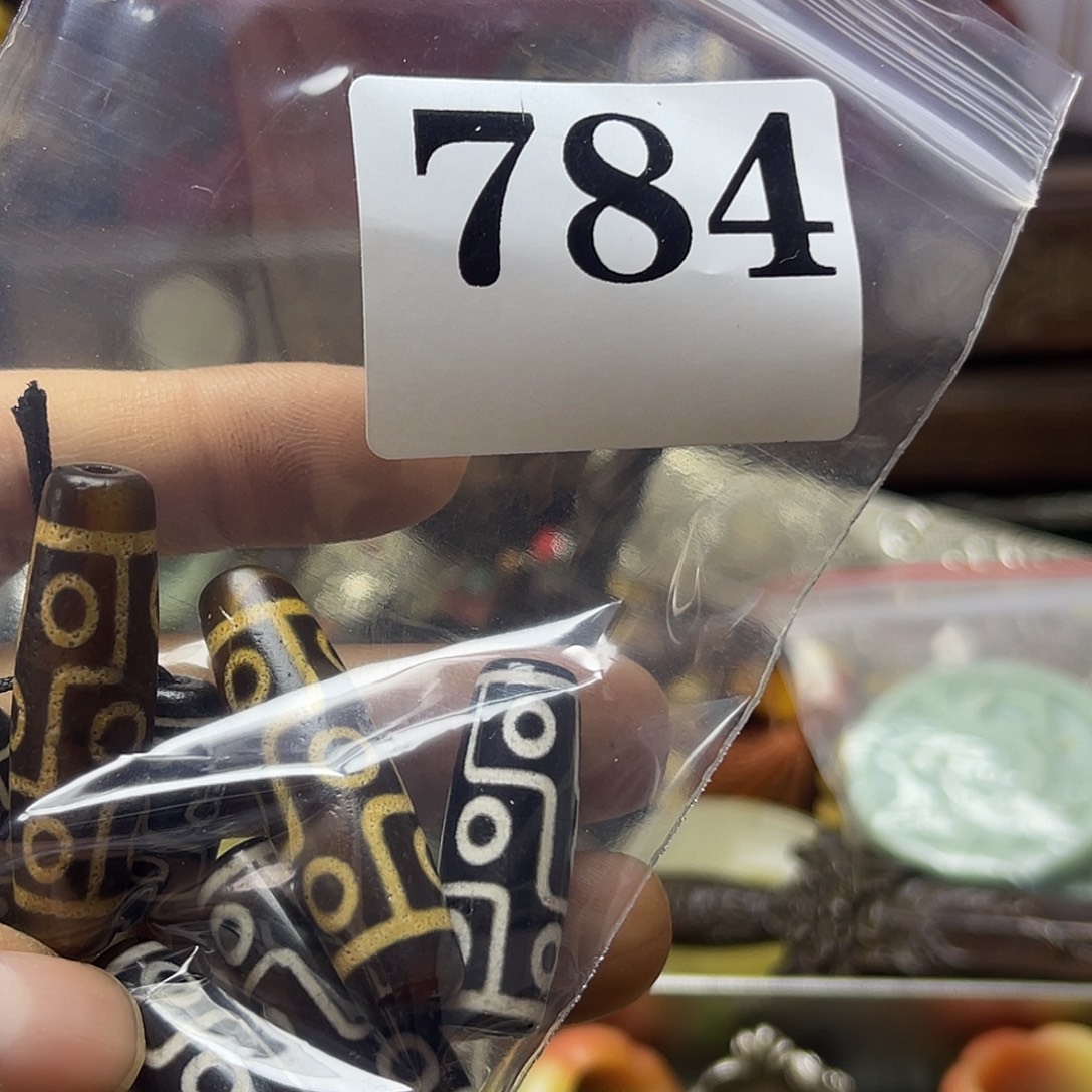 一***过祝恭喜发财心想事成784