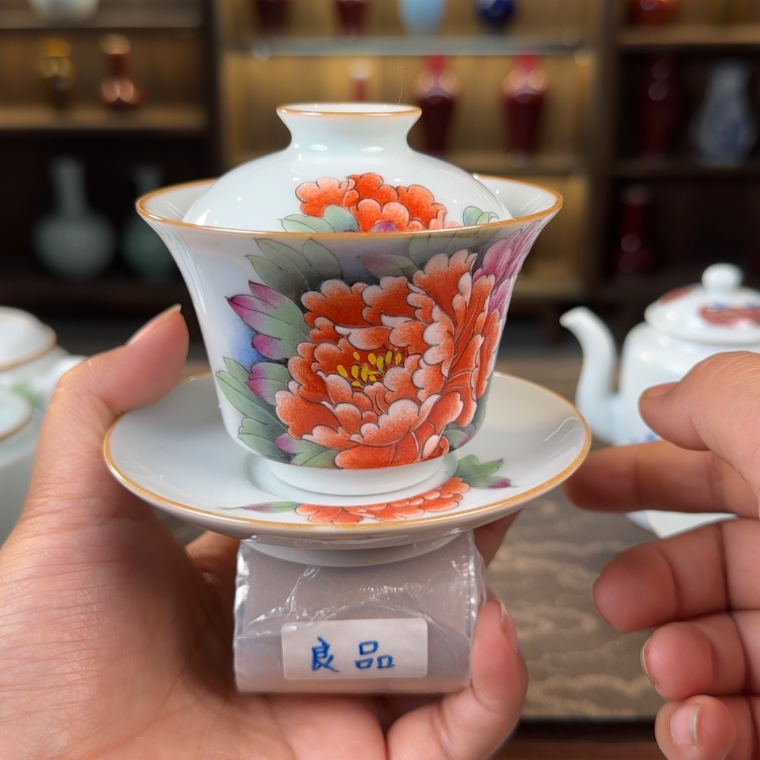 A****e回家君君君君君君咯啦咯哦OK咯哦哦