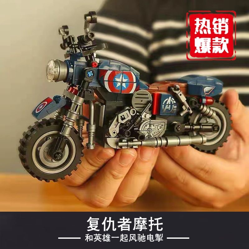 中国积木摩托车系列益智拼装图模型玩具男孩钢铁侠生日礼物6-14岁