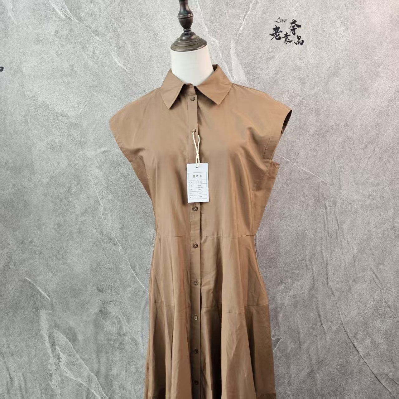 95新 MaxMara 海囤K/Maxmara连衣裙/42码/FH178812