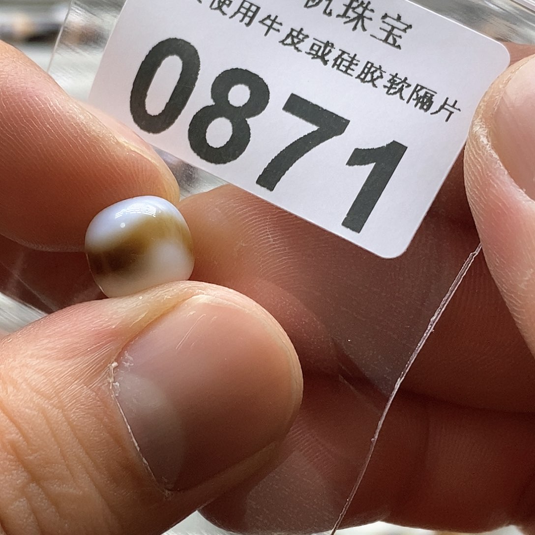 玛瑙/玉髓玛瑙0871未镶嵌