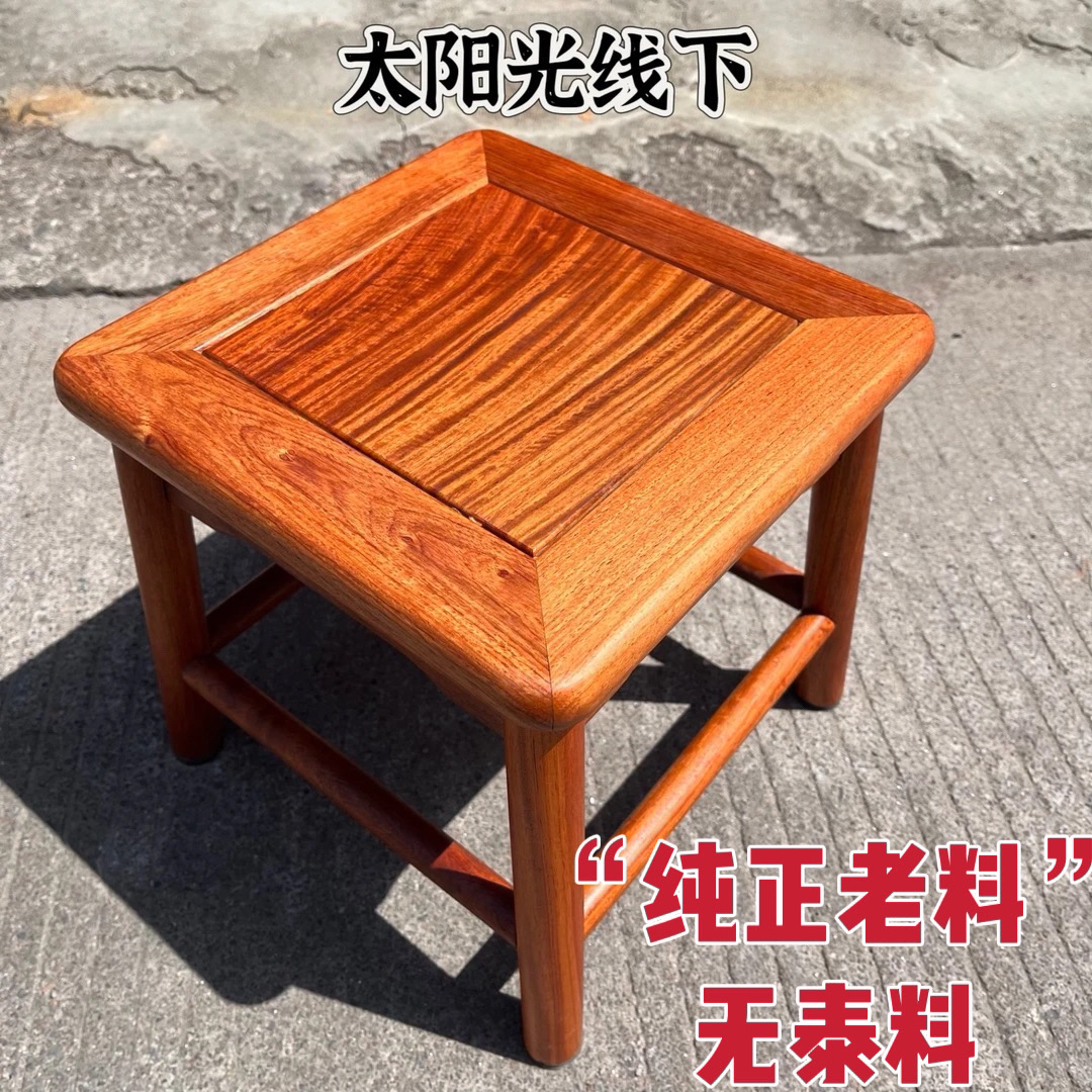 【工厂直销】明式经典王款凳子复刻版缅甸花梨木烫蜡富贵凳全榫卯