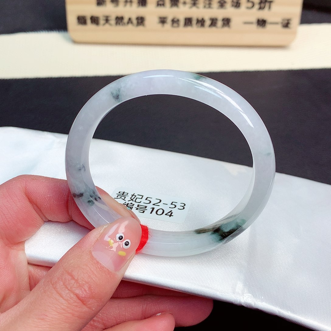 翡翠手镯未镶嵌104号