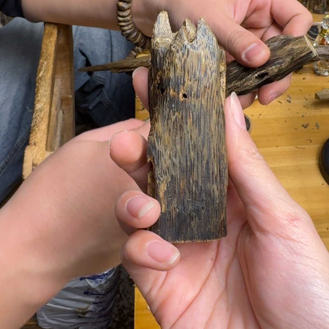 沉香沉香碎屑白棋品种块料32克