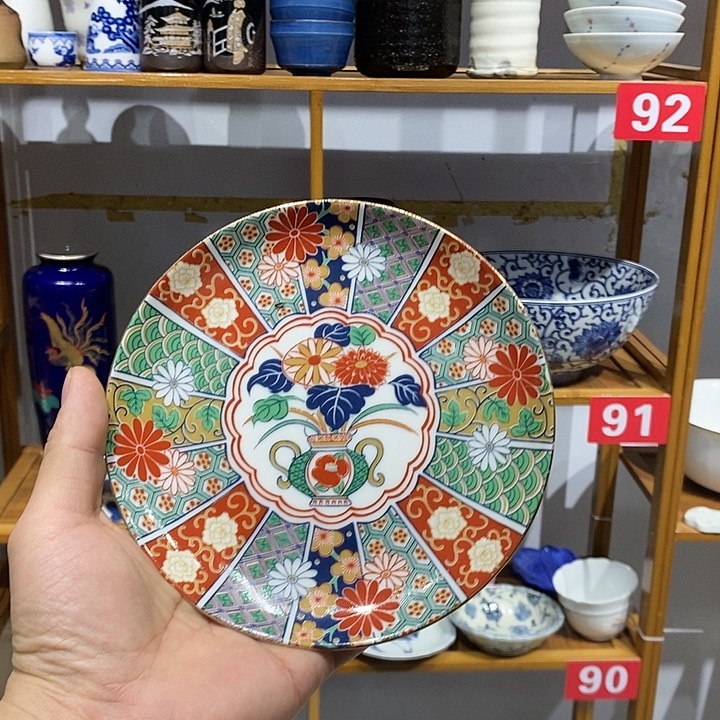 茶盏全场满28元包邮101