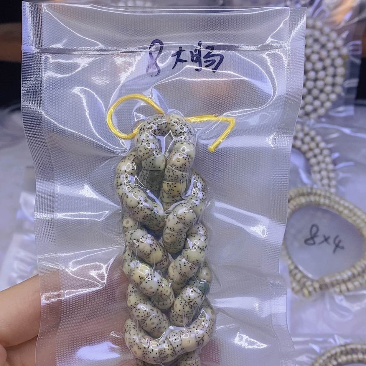 【闪购商品】星月菩提手串星月