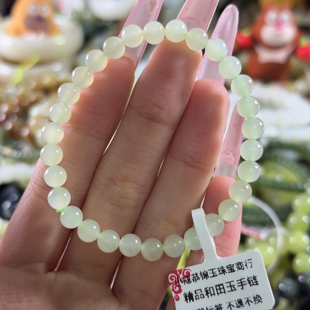 和田玉未镶嵌手链414